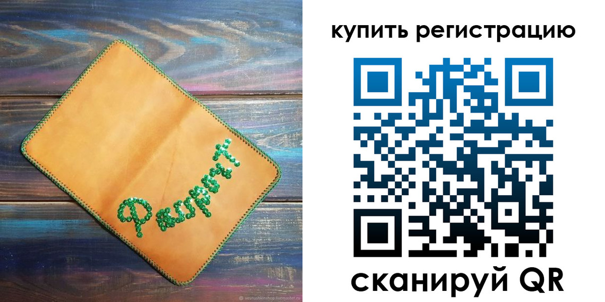 найти адрес прописки в Кашире
